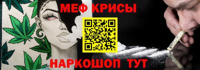 дживик Свободный