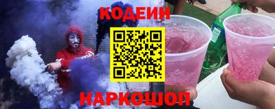 прущая мука Севастополь