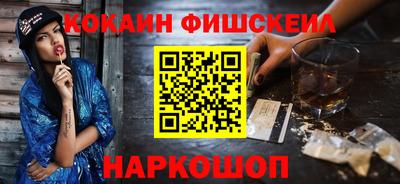прущая мука Севастополь