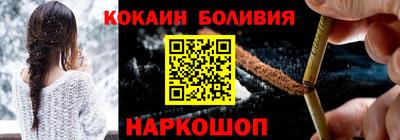 прущая мука Севастополь