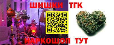 дживик Свободный