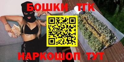 кокс Северобайкальск