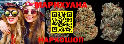 дживик Свободный