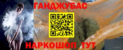 дживик Свободный