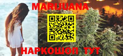 кокс Северобайкальск