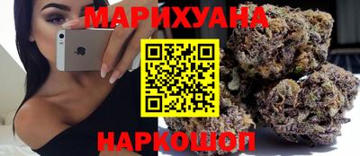 кокс Северобайкальск