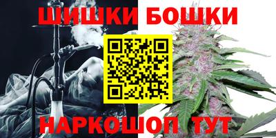 дживик Свободный