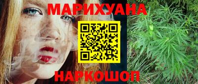 дживик Свободный