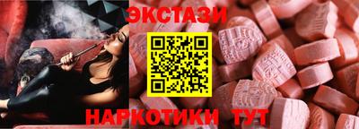 кокс Северобайкальск