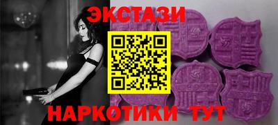 дживик Свободный