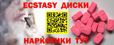 дживик Свободный