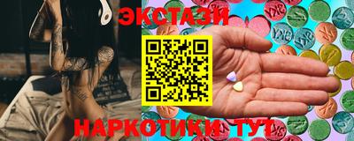 кокс Северобайкальск