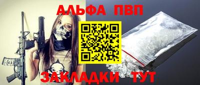 кокс Северобайкальск