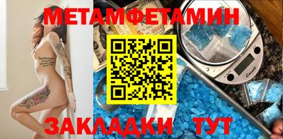 дживик Свободный