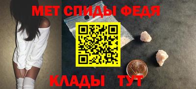 дживик Свободный
