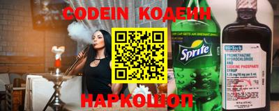 дживик Свободный