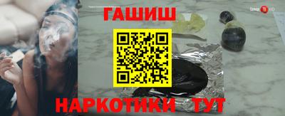 прущая мука Севастополь