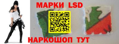 прущая мука Севастополь