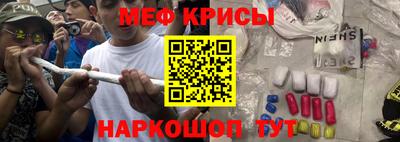 дживик Свободный